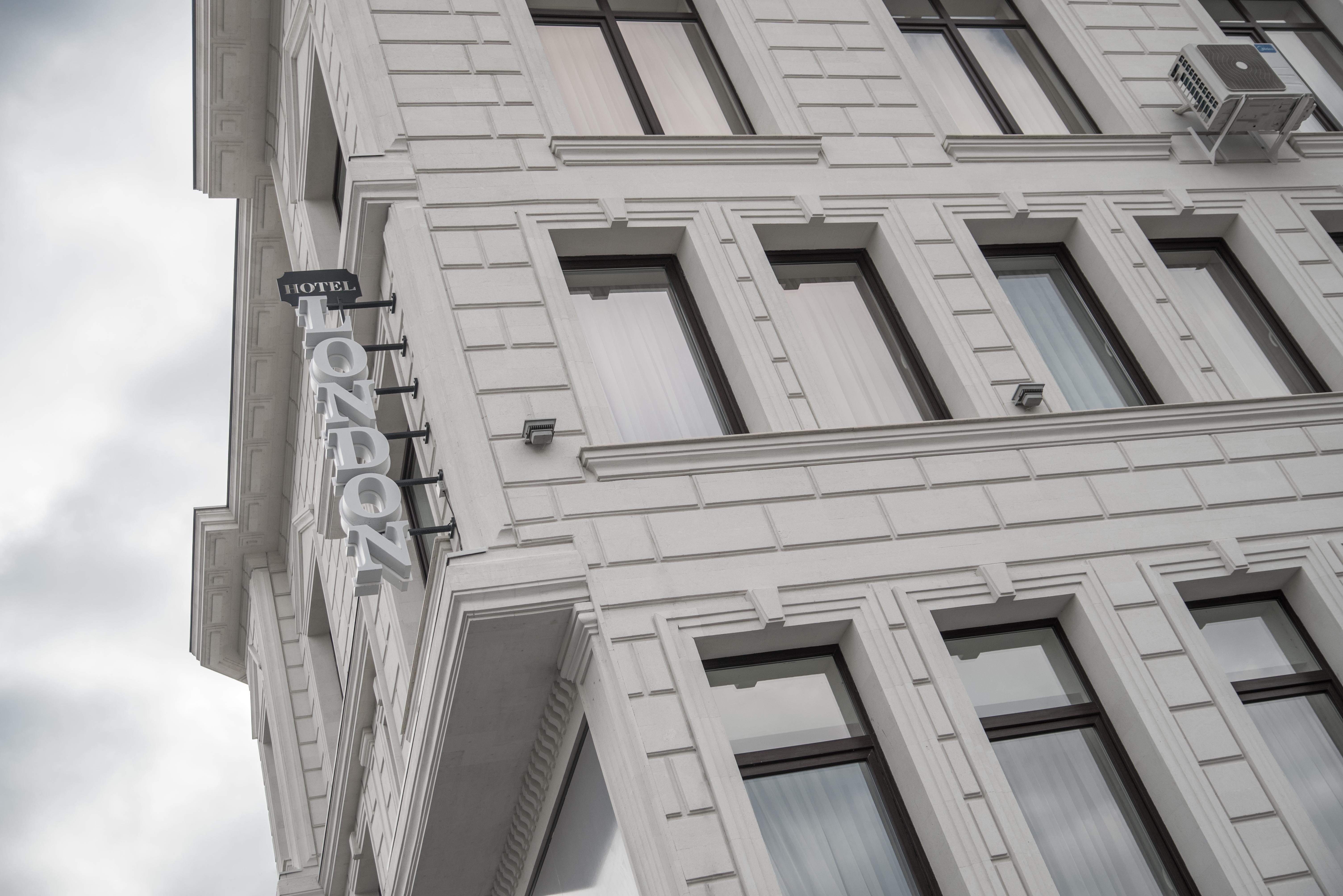 London Boutique Hotel تشيسيناو المظهر الخارجي الصورة