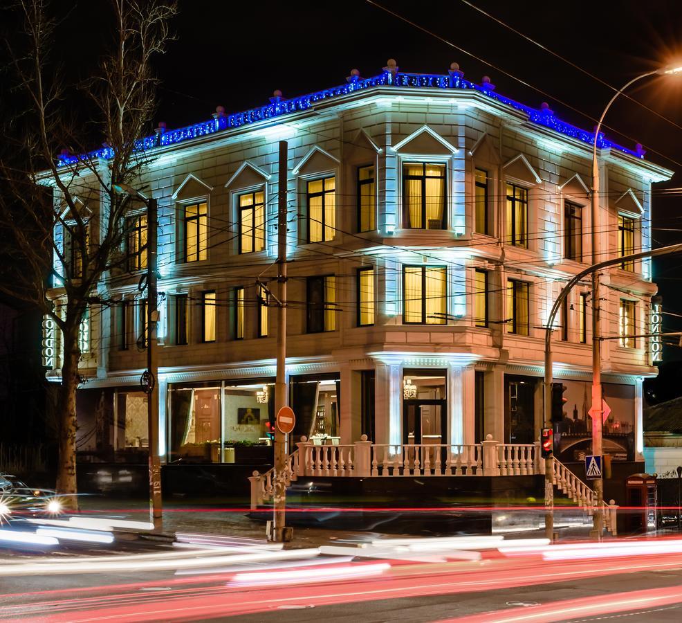London Boutique Hotel تشيسيناو المظهر الخارجي الصورة
